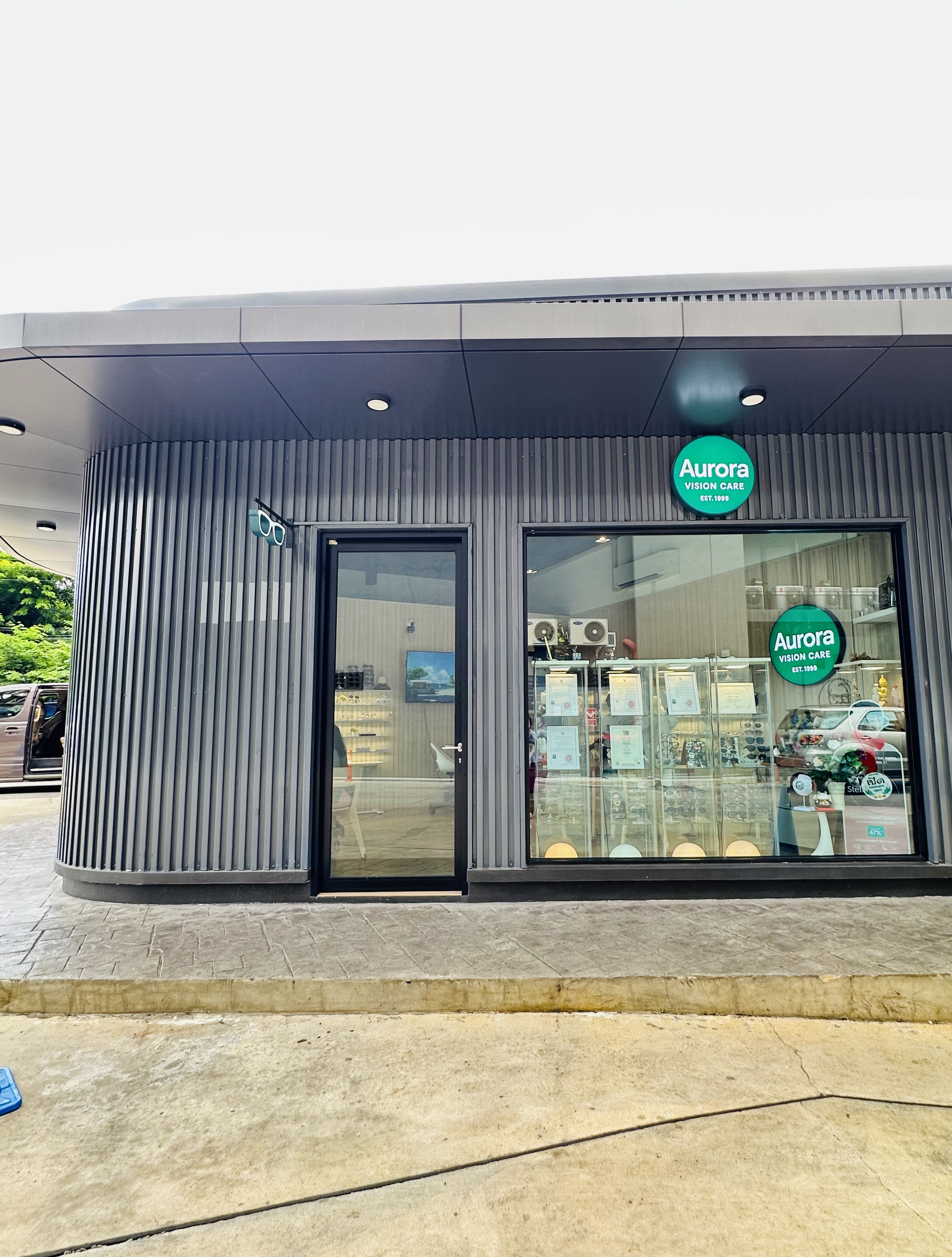 AURORA VISION CARE